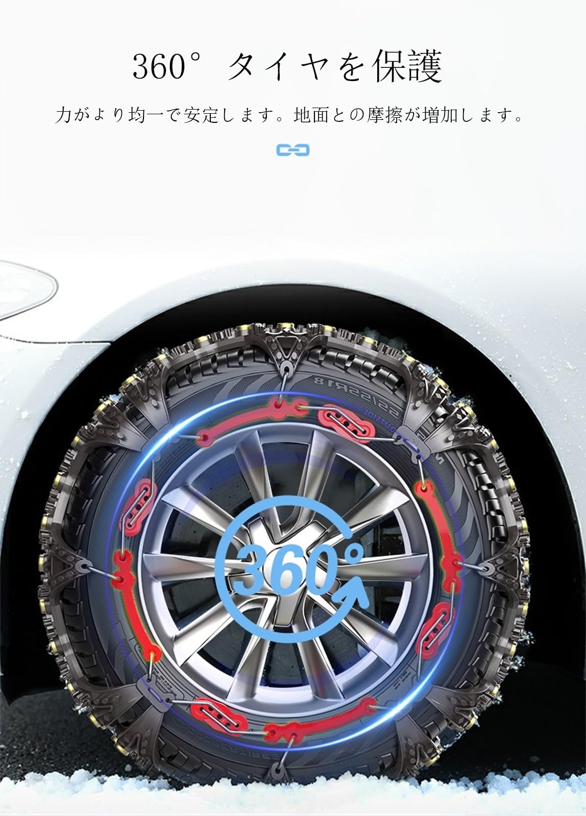 タイヤチェーン　エクストレイルで使用してました Amazon.co.jp: 日産 エクストレイル X-Trail T32 2021 2022 ～現行に